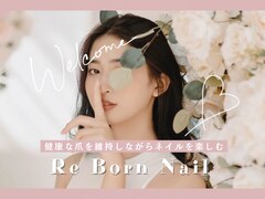 Re Born Nail 坂戸店