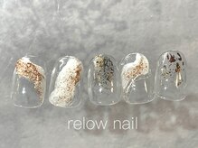 リロウ(relow)/Simpleキャンペーン