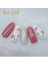 はあとねいる 難波店/定額4,400円