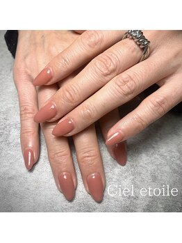 シェレトワーレ(Ciel etoile)/美フォルム☆ワンカラー