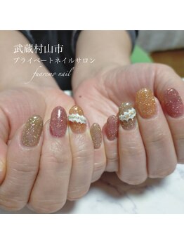 ガーリーフラッシュ