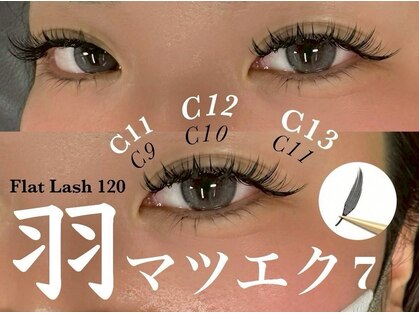 ポピー シルフィーヌ 関内店(POPPY Sylphine)の写真