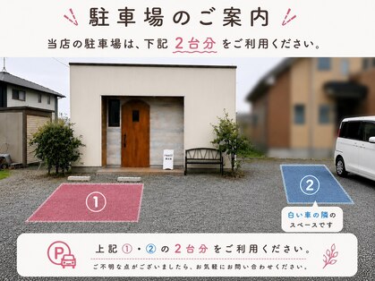 ラシル 富士店(racil)の写真