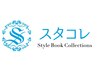 ★スタコレ会員様ご予約専用★ＴＭキューブ　60分（お顔or半身）
