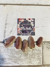 マベル(Ma belle)/11月12月キャンペーン