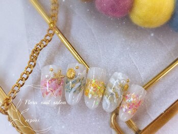 フローラネイルサロン/