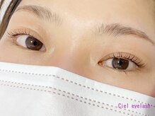 シエル アイラッシュ(Ciel Eyelash)/▽カールパーマ