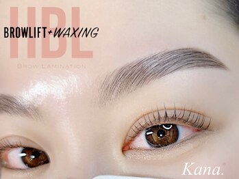 グランウィーユ エクラ 銀座(Grandoeil eclat)/【Kana】