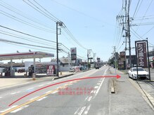 はんなり/道案内