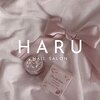 ハルネイル(HARU NAIL)のお店ロゴ