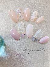 カラン(calin)/定額ネイル１