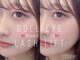 シェリーココ 高槻店(CHERIE coco.)の写真