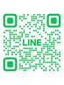 『期間限定』公式LINE友達追加で10％OFFクーポン※全メニュー何度でもOK♪