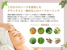 パーフェクトフェイスビューティー 梅田店(PERFECT FACE BEAUTY)の雰囲気（スタッフが丁寧にカウンセリング＆対応させていただきます♪）
