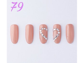 はあとねいる 曳舟店/2025年4月1日からデザイン変更