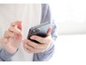 ネット予約が出来ない時はこちら