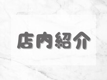 ロットネスト(ROTTNEST)/