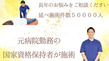 整体屋 ゆりかご