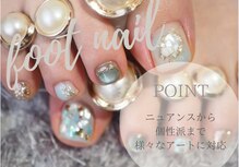 グランジュ(glaNje)