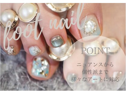 グランジュ(glaNje)の写真