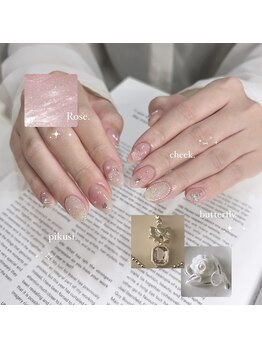 ルーム(RooM)/キラキラワンホン*