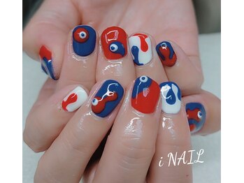 アイネイル(iNAIL)/