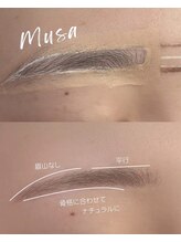 ムーザ(Musa)/美眉スタイリング