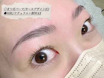 ニュイ(＿N＿nyui)/まつぱ＋HBL