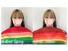 スタイルキューピット(style cupit)/パーソナルカラー＊20代