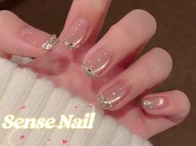 センスネイル(Sense Nail)/大人ネイルマグネット