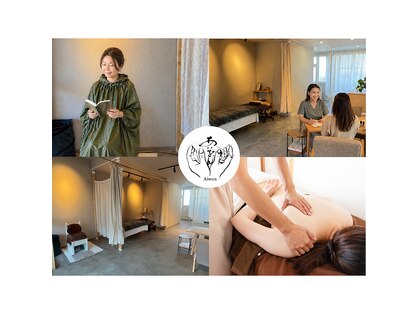 アイヲン(Aiwon)の写真