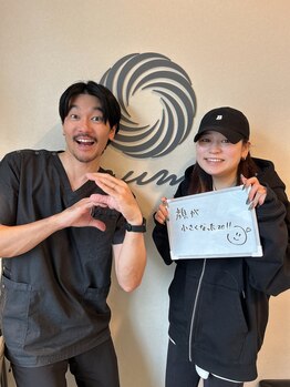アウン(aum)/小顔になりました