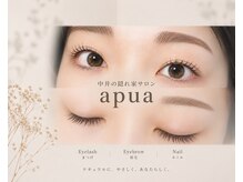アプア(apua)