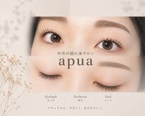 アプア(apua)
