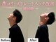 ソレア(Solea)の写真