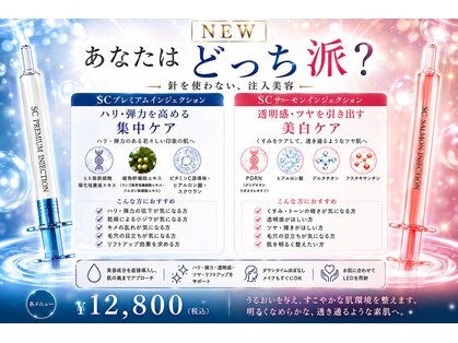 ブリア 横浜(BRILLA)の写真