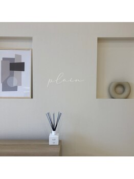 プレイン 溝の口店(plain)/まつ毛パーマ／まつげパーマ