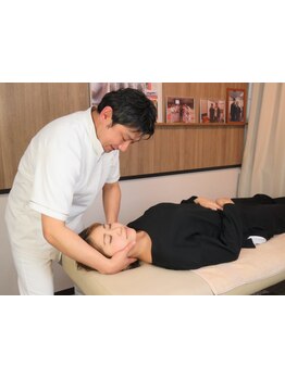 疲れを解消したい