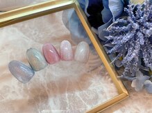 こはるびより/スターギャラクシー1