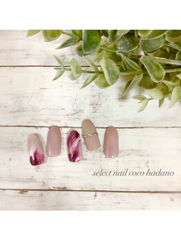 セレクトネイル ココ 秦野店(SELECT NAIL COCO)/天然石&リングネイル