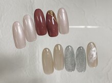 エメ(eme)/【定額ナチュラルデザインコース