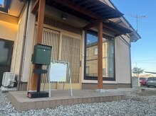 イーズ(ease)/入口