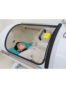 疲れを解消したい