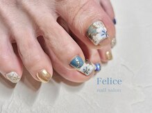 フェリーチェ(Felice)/☆和柄フラワー☆