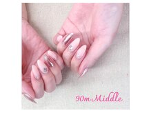 ネイリー 立川店(Naily)/ 90分やり放題★ミドル