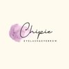 チピ 那覇新都心店(Chipie)のお店ロゴ