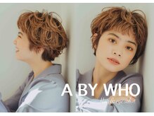 エーバイフーアイ 江坂店(A BY WHO eye)/美容室も併設しています