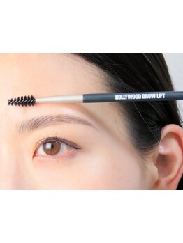 アイブロウメニューがあるサロン