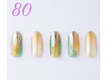 はあとねいる 曳舟店/フィルイン & フィルイン