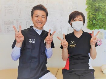 筋膜リリース整体院 喜楽/40代女性/首コリ、背中、腰痛